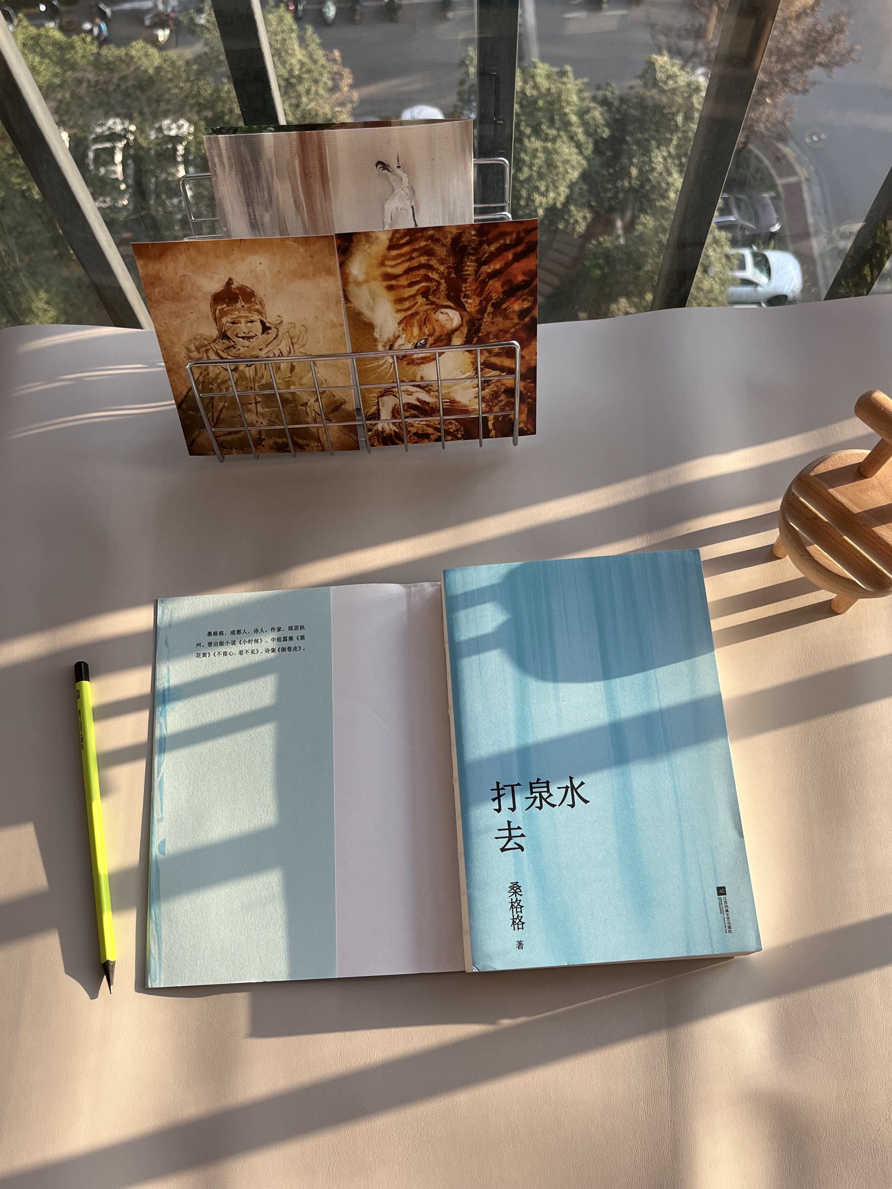 天真 活得真实自在 茶的仙气_冥想泡泡图片