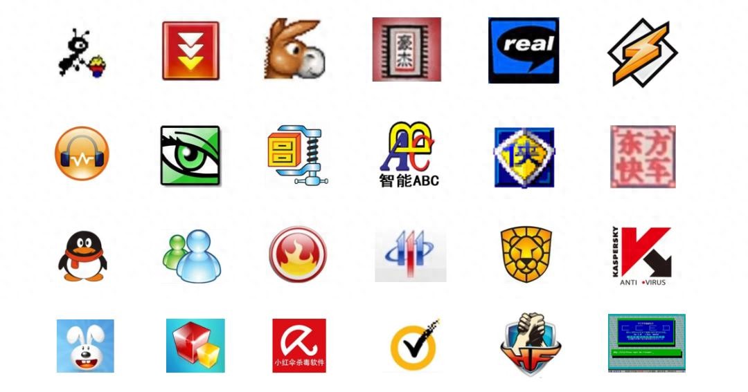 这5个停更软件，却还有人至今不换！第一个你一定用过！