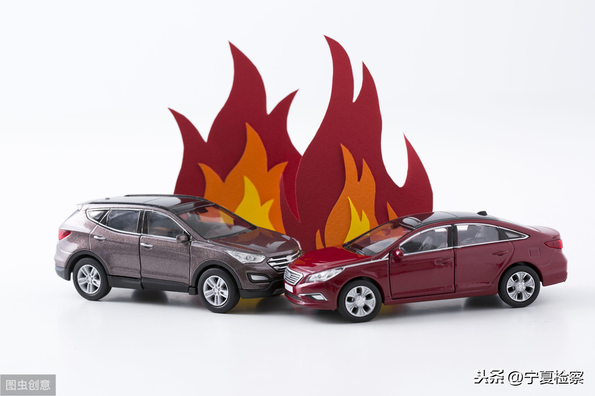 高速路上"碰瓷"诈骗 三人短短数月制造交通事故140余起