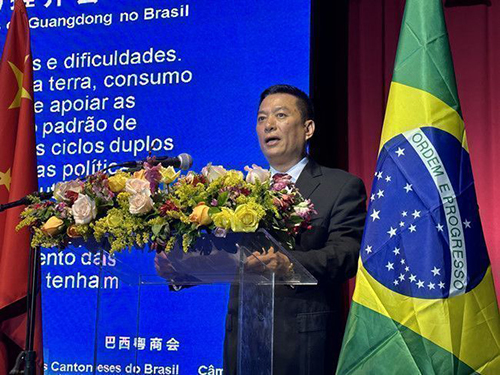 台山“巴西村”侨胞故事_巴西侨网_广东侨胞与巴西交往历史