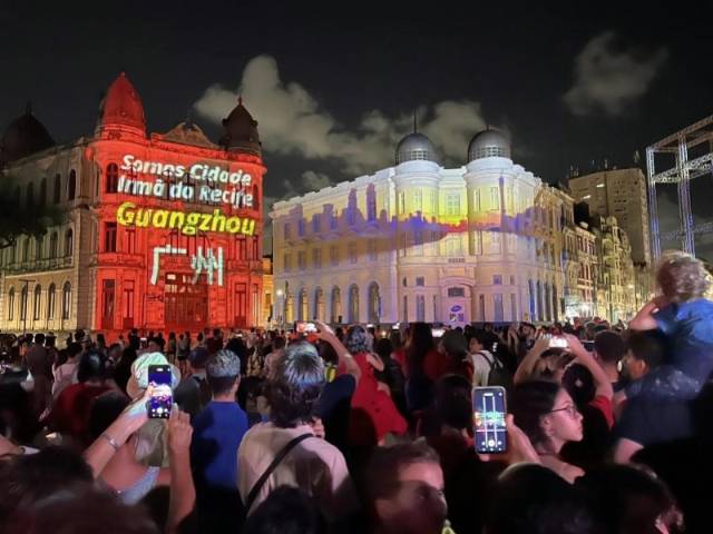 广东侨胞与巴西交往历史_台山“巴西村”侨胞故事_巴西侨网