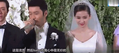 黄晓明Angelababy离婚声明_杨颖黄晓明结婚的新闻_黄晓明Angelababy离婚原因