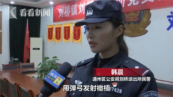 高速上豪车碰瓷党 疯狂作案300起_通州警方摧毁碰瓷团伙_高速公路碰瓷豪车主案