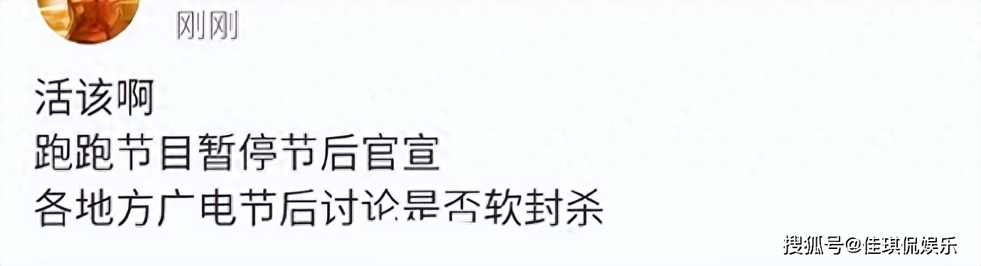 杨颖黄晓明结婚的新闻_黄晓明杨颖离婚后现状_杨颖事业危机分析
