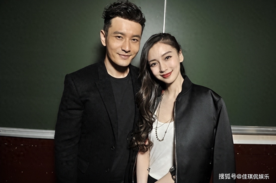 黄晓明杨颖离婚后现状_杨颖事业危机分析_杨颖黄晓明结婚的新闻