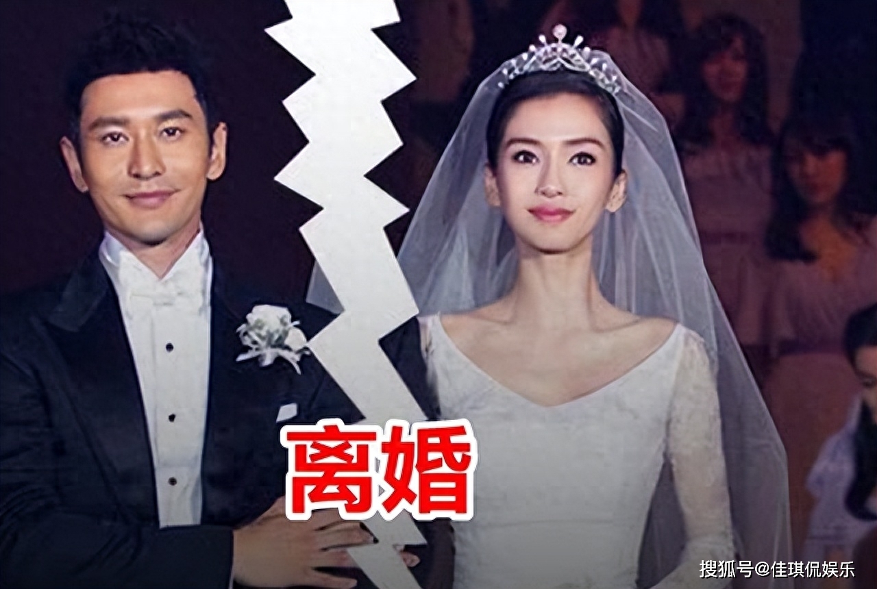 杨颖黄晓明结婚的新闻_黄晓明杨颖离婚后现状_杨颖事业危机分析