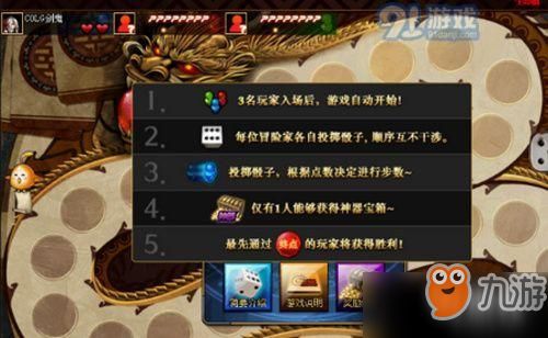 DNF鱼小游戏攻略：钓出你的专属爆笑欢乐时光！