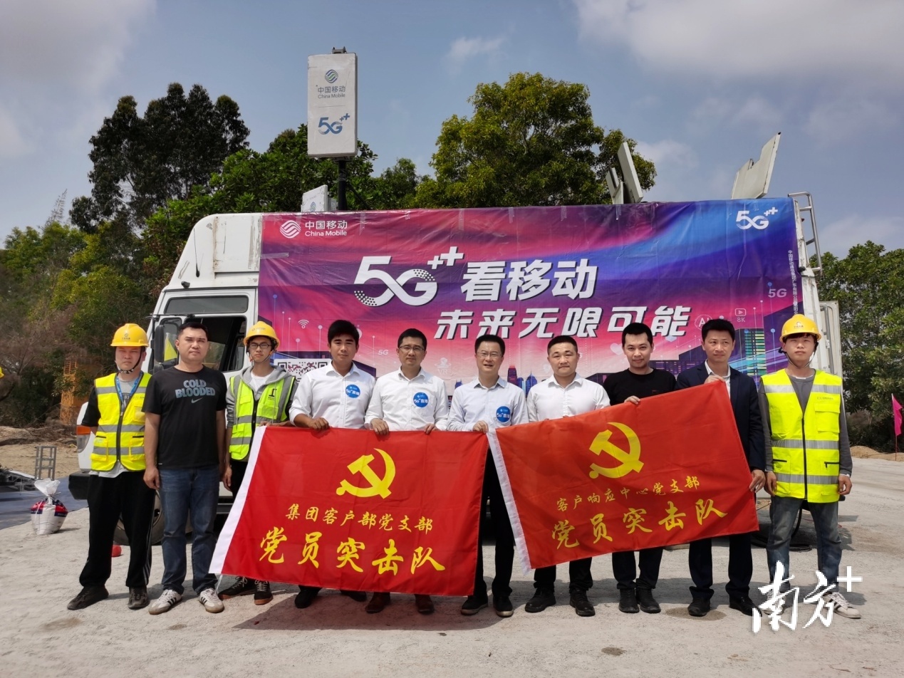 揭阳电视台新闻直播_揭阳移动5G直播团队_揭阳市2021年第一季度重点项目集中动工集中签约活动