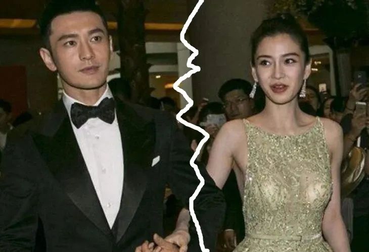 杨颖黄晓明结婚的新闻_Angelababy 负面新闻_Angelababy 演技被吐槽