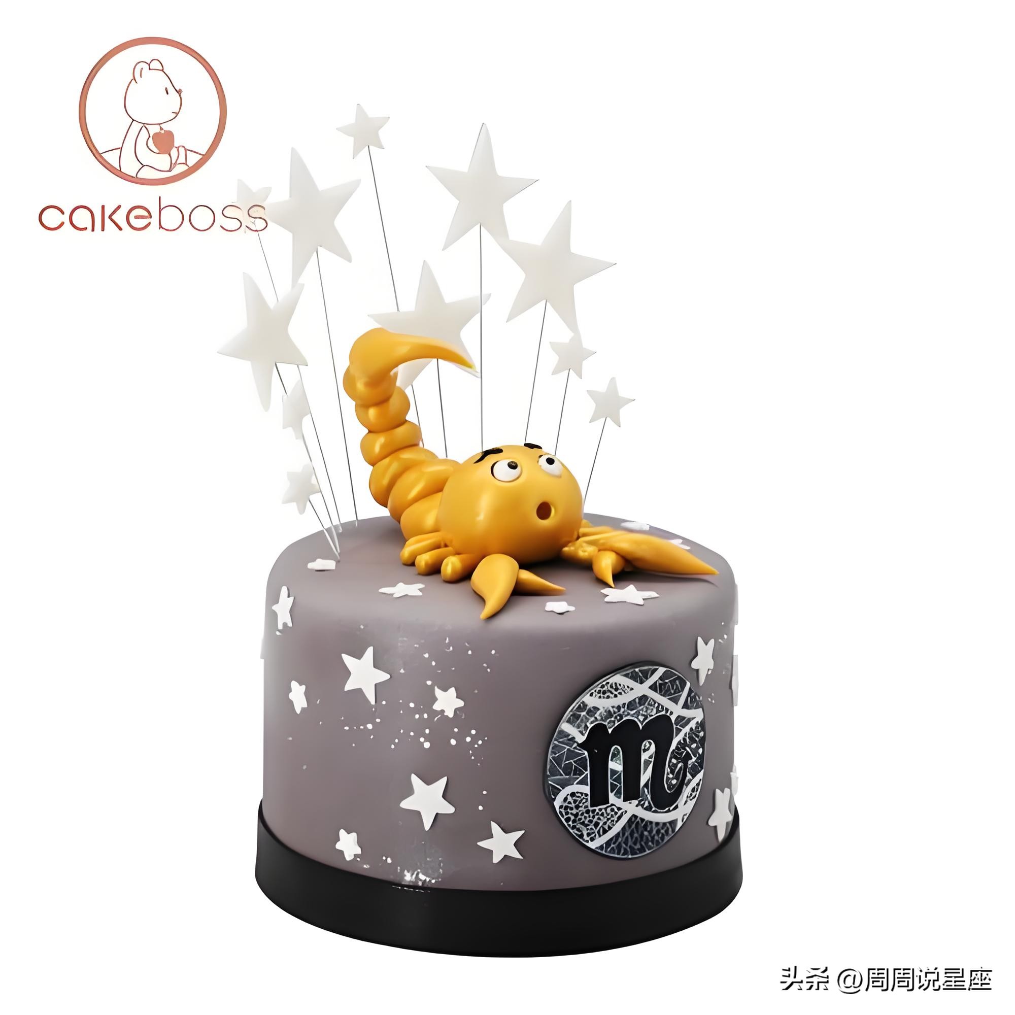 天蝎座2025年年尾大事件_2025近期新闻大事件_天蝎座2025年大事件