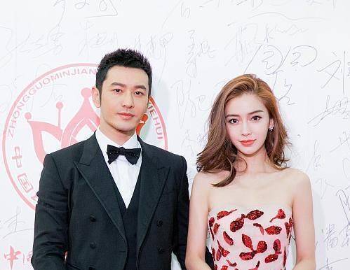 黄晓明Angelababy婚礼花费_杨颖黄晓明结婚的新闻_黄晓明Angelababy婚礼细节