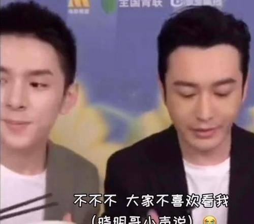 黄晓明Angelababy婚礼花费_杨颖黄晓明结婚的新闻_黄晓明Angelababy婚礼细节