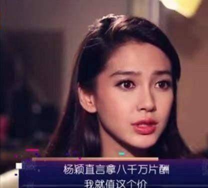 黄晓明Angelababy婚礼细节_黄晓明Angelababy婚礼花费_杨颖黄晓明结婚的新闻