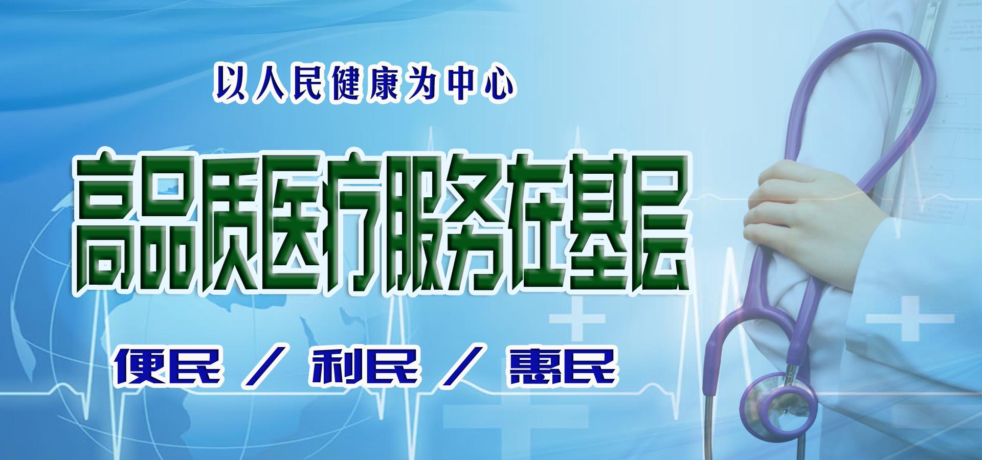 沈阳市妇婴医院重症医学科救治大龄孕产妇_沈阳妇婴医院妇科_完全性前置胎盘剖宫产手术