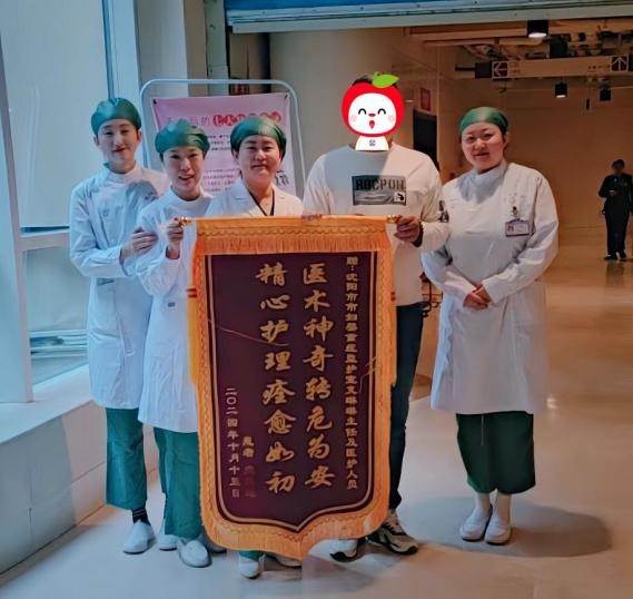 沈阳市妇婴医院重症医学科救治大龄孕产妇_沈阳妇婴医院妇科_完全性前置胎盘剖宫产手术