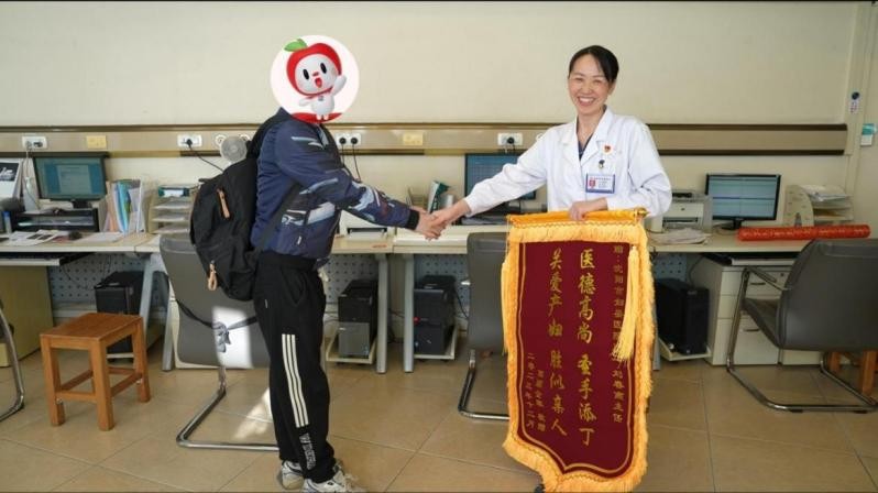 沈阳市妇婴医院产科急诊手术终止妊娠_沈阳市妇婴医院产科处理子痫前期_沈阳妇婴医院妇科