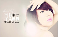 咱们的老大（很有来头哦）