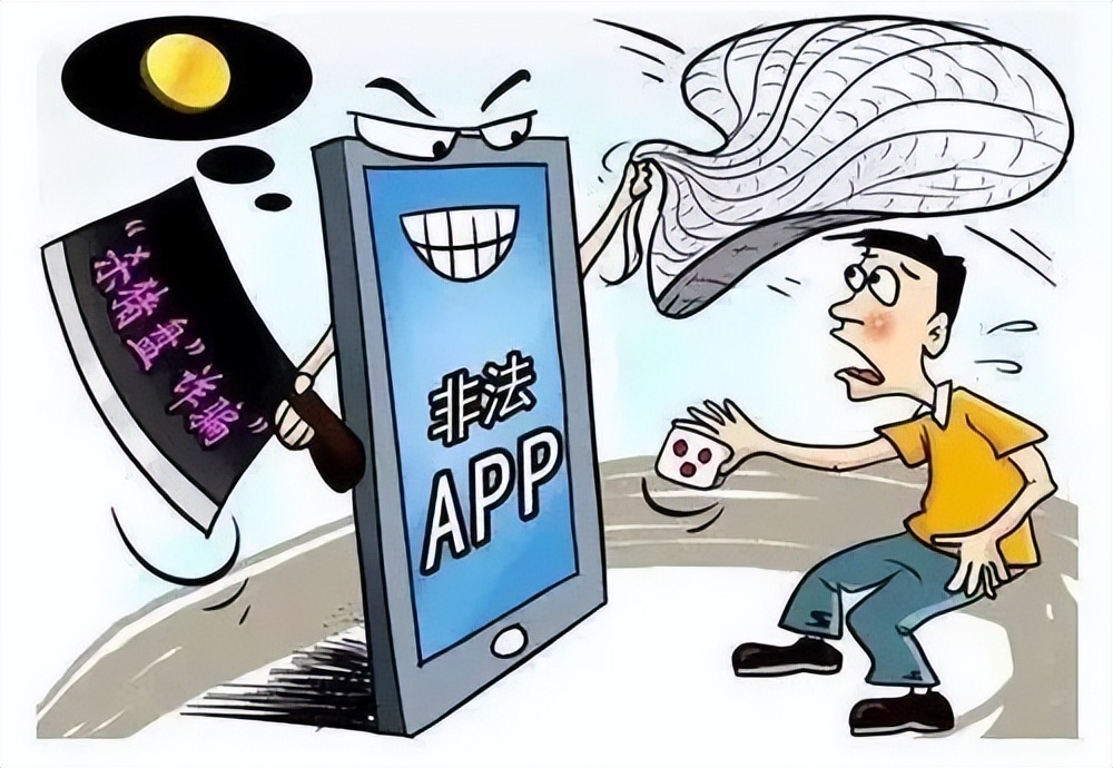 网络赌博套路揭秘_网络赌博陷阱_宝都棋牌金币交易进不去咋办