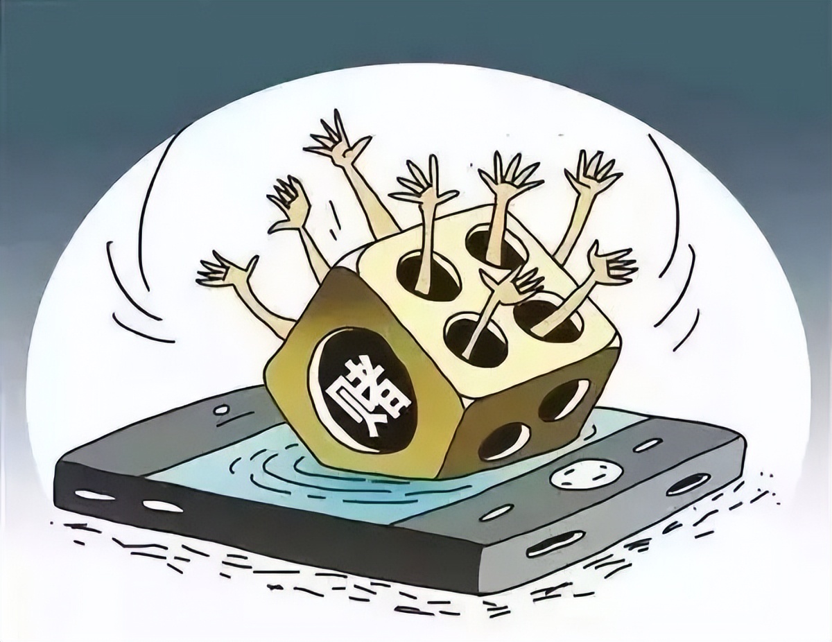 宝都棋牌金币交易进不去咋办_网络赌博陷阱_网络赌博套路揭秘