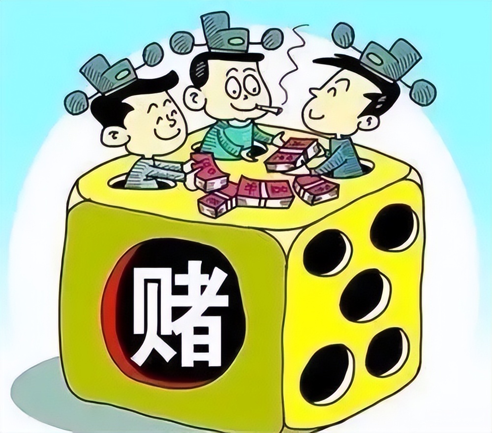 宝都棋牌金币交易进不去咋办_网络赌博套路揭秘_网络赌博陷阱