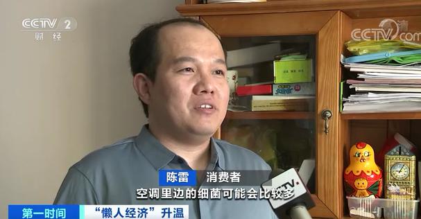 帮家人做家务600_高温暴雨 家政服务 订单暴增