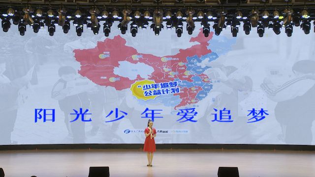 商丘教育强国故事汇_商丘教师克服困难教学_商丘夏邑新闻