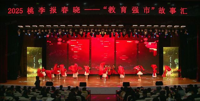 商丘教师克服困难教学_商丘教育强国故事汇_商丘夏邑新闻