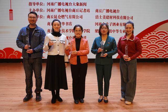 商丘教师克服困难教学_商丘教育强国故事汇_商丘夏邑新闻