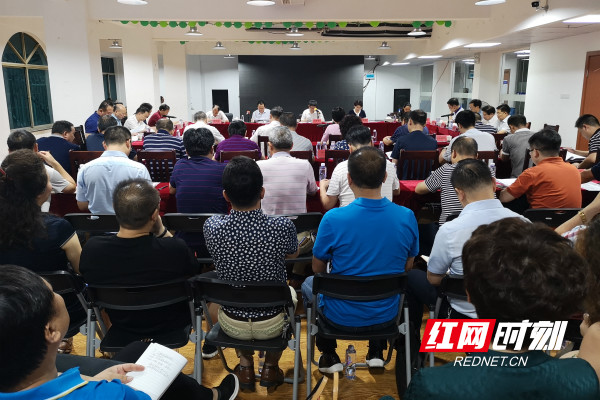 邵阳市委副书记市长刘事青调研文旅广体局_邵阳新闻综合频道_邵阳广播电视台现场办公会