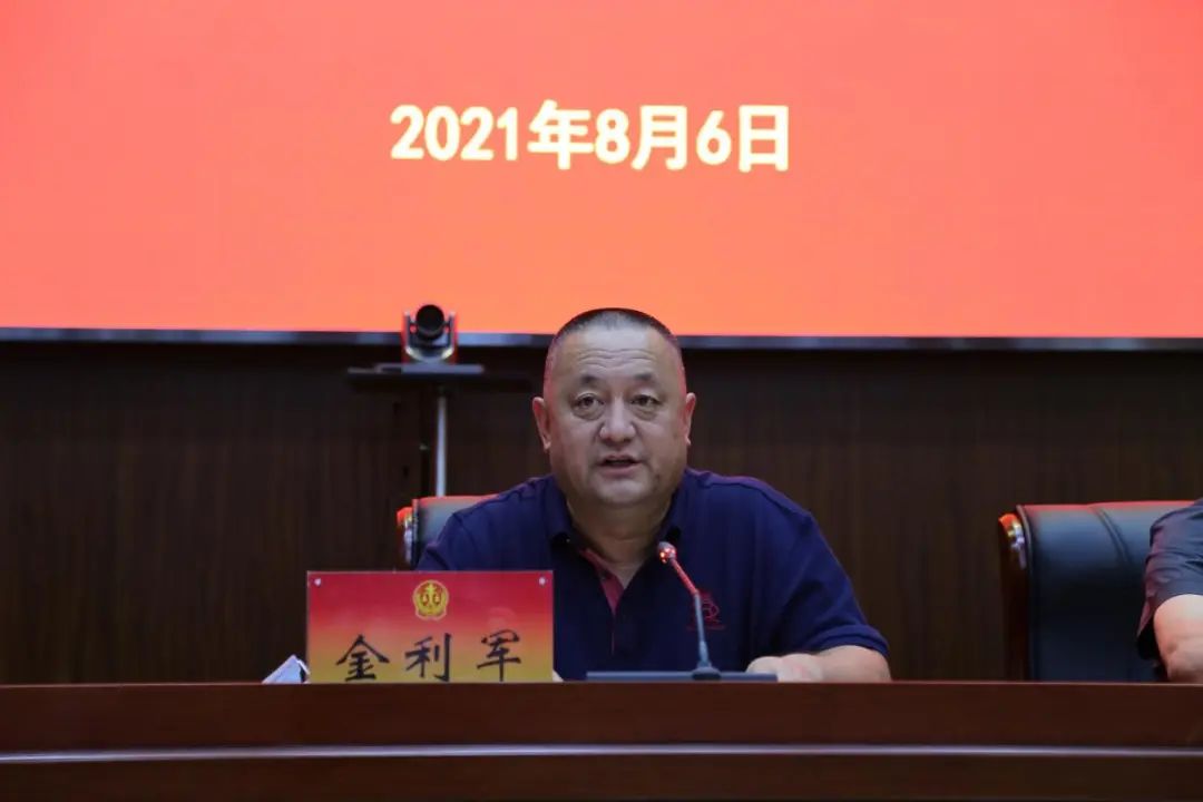 锡林浩特市人民法院新冠疫情防控_锡林浩特新闻_锡林浩特市人民法院疫情防控部署会