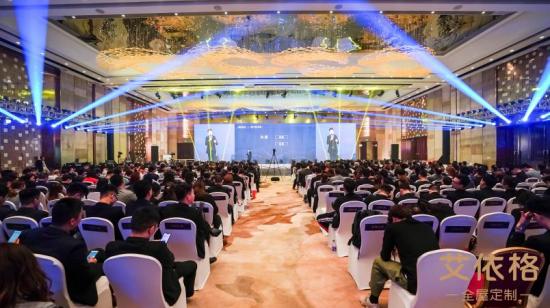 首席品牌体验官刘涛空降艾依格2019新品发布会现场，共赏艾依格全屋精彩盛宴！