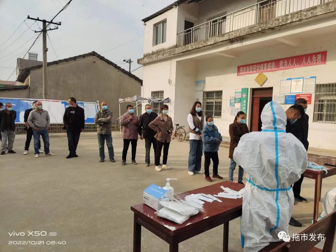 天门市拖市镇新闻_拖市镇重点工作进展_拖市镇督导调研活动