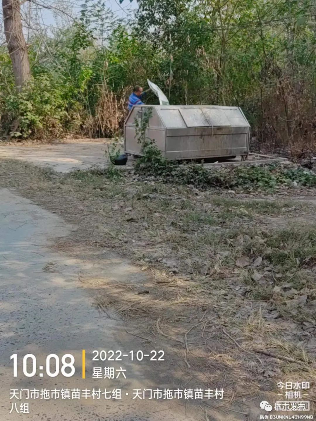 拖市镇重点工作进展_拖市镇督导调研活动_天门市拖市镇新闻