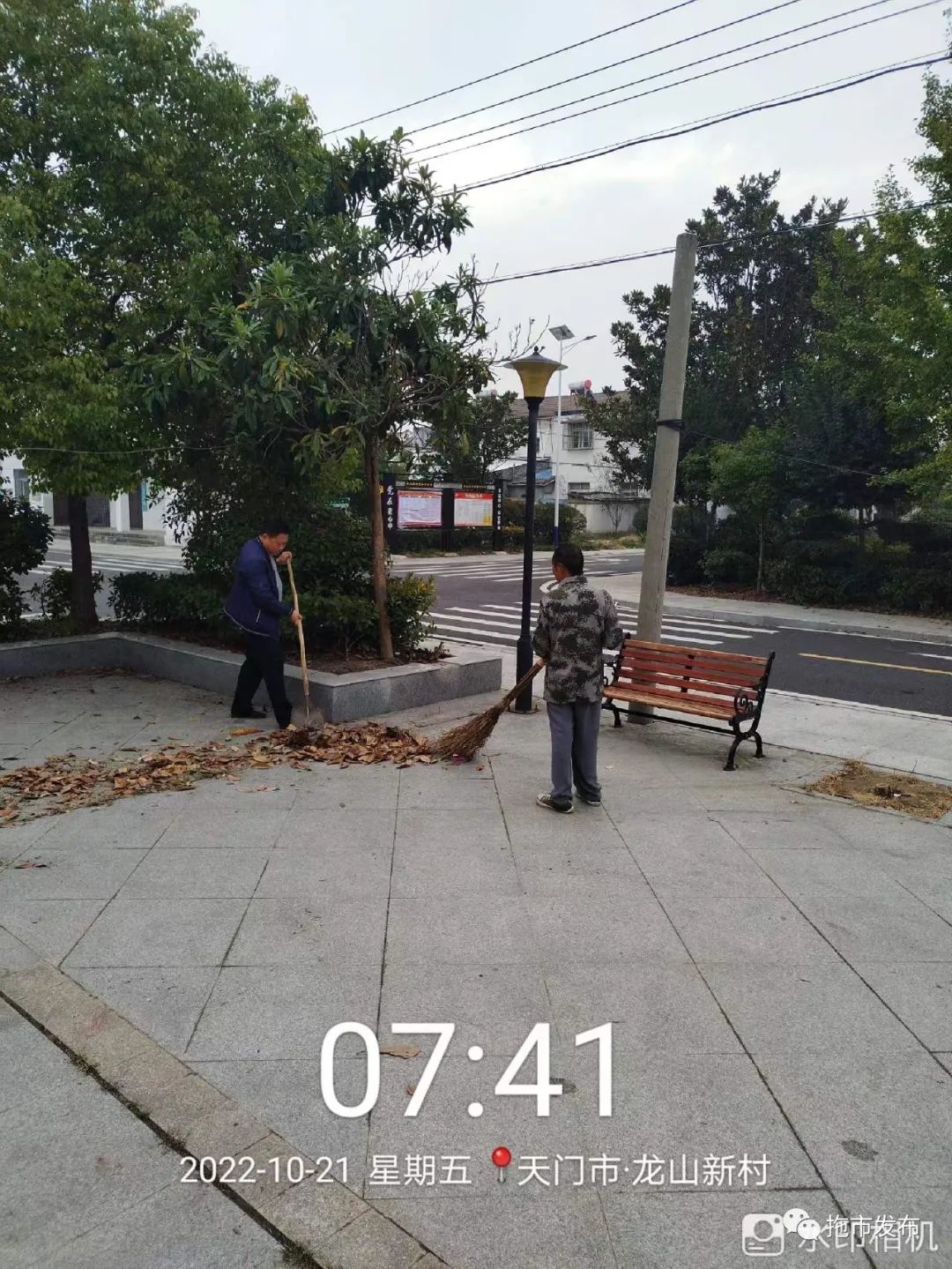 天门市拖市镇新闻_拖市镇督导调研活动_拖市镇重点工作进展