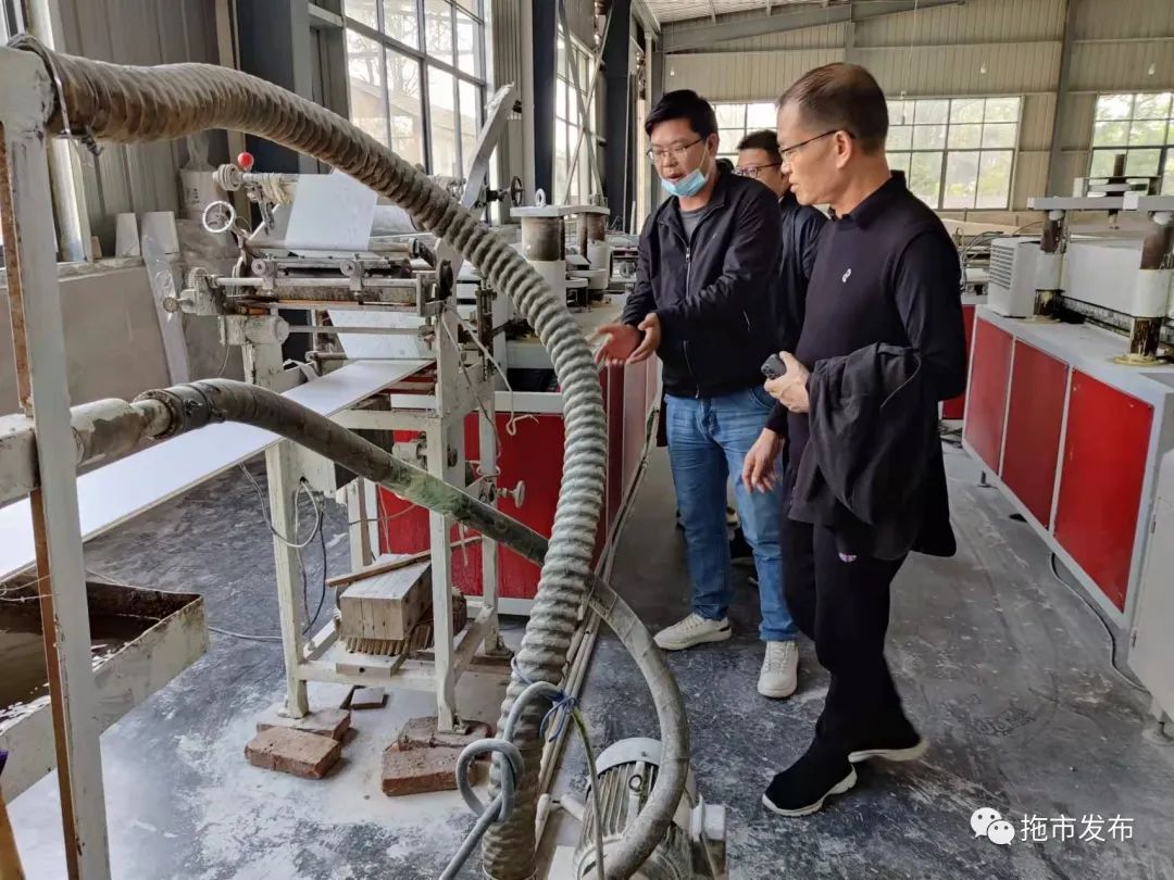 天门市拖市镇新闻_拖市镇重点工作进展_拖市镇督导调研活动