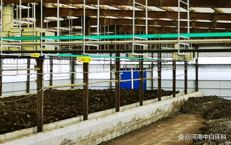 厂区邻居必转（臭气治理）！有一种污染，叫恶臭