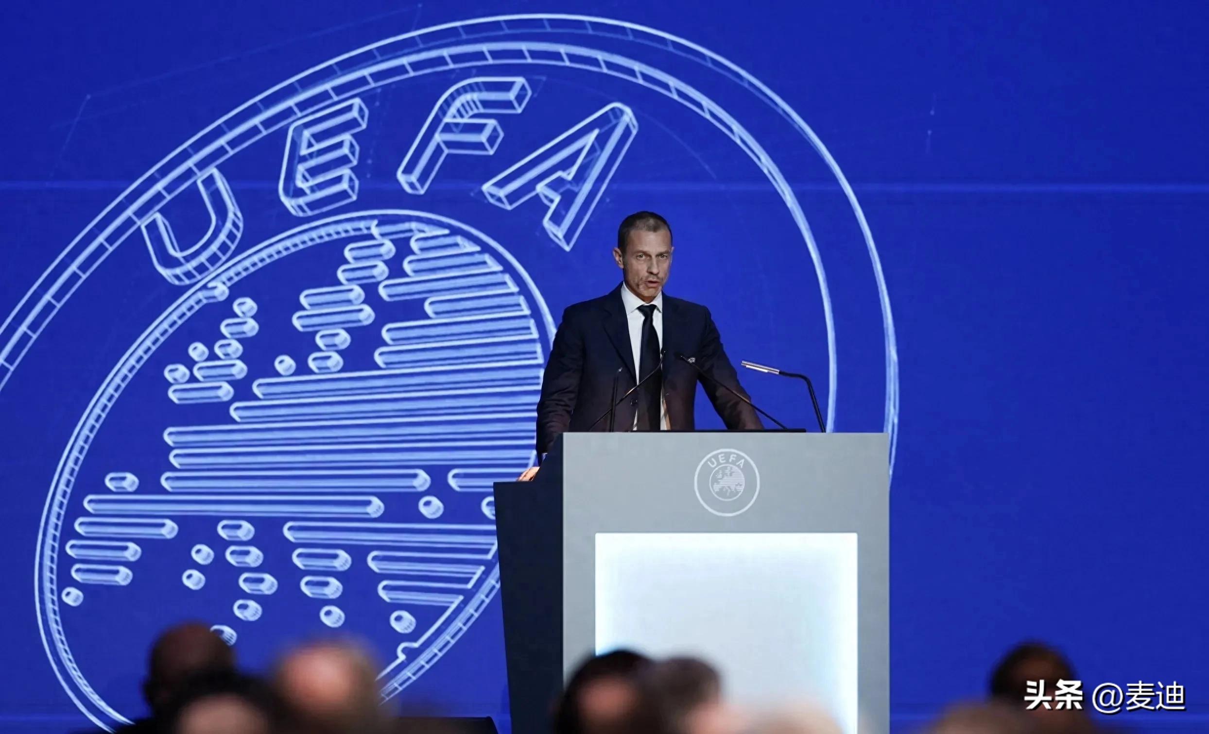 2025欧冠抽签结果出炉！皇马远征哈萨克斯坦，米兰跌出欧战引热议