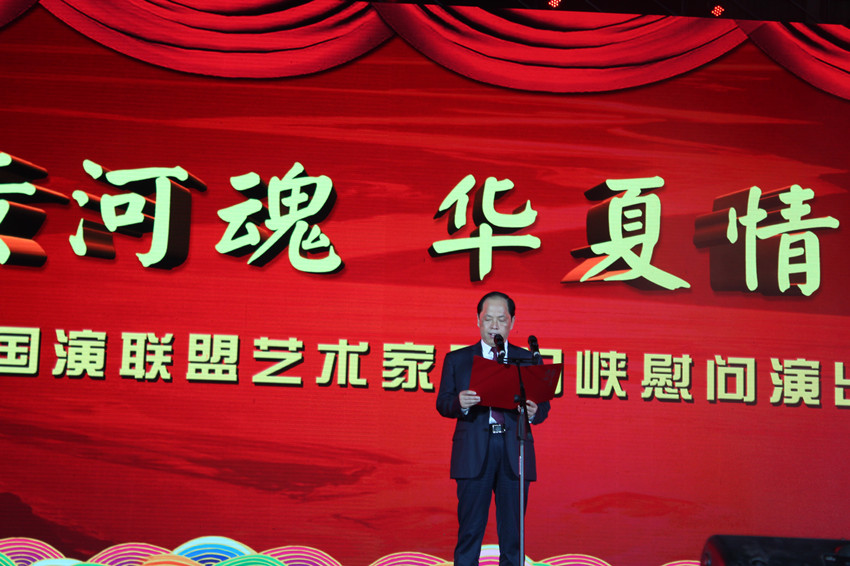 三门峡文博城_三门峡黄河文化旅游节_三门峡新闻杨阳