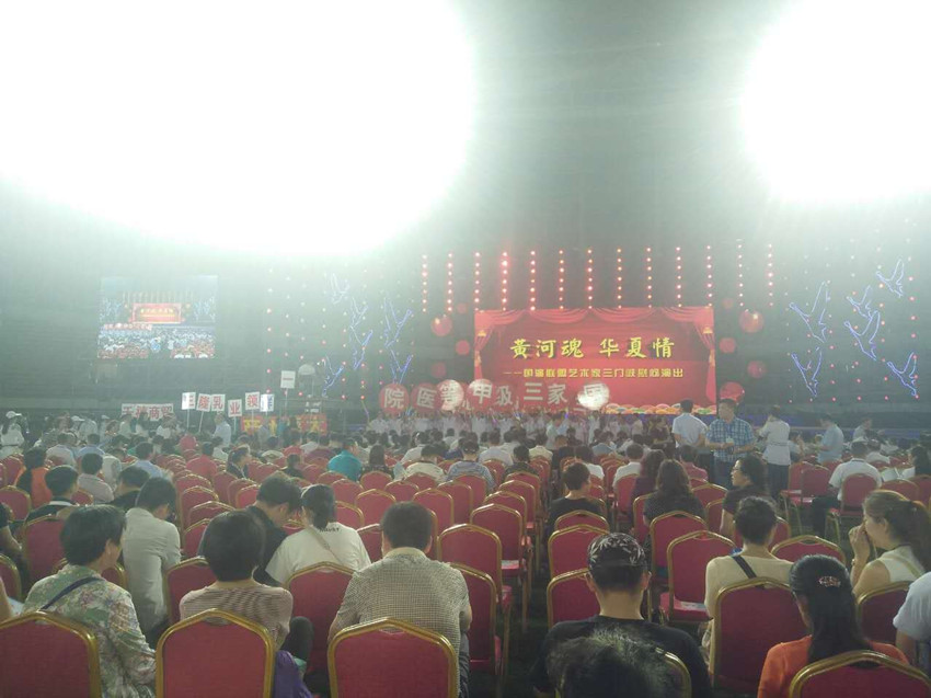 三门峡黄河文化旅游节_三门峡文博城_三门峡新闻杨阳