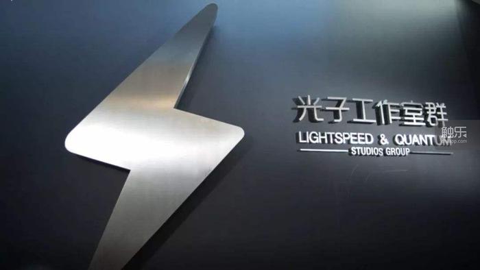 散播热爱，不负初心：光子工作室群13年成长足迹