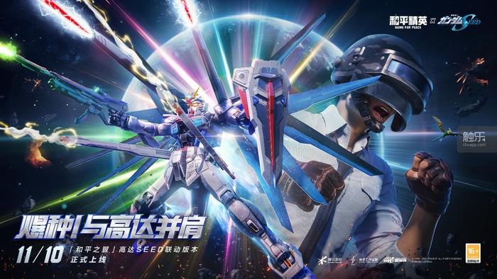 大众麻将单机版_光子工作室群 欢乐斗地主 欢乐麻将