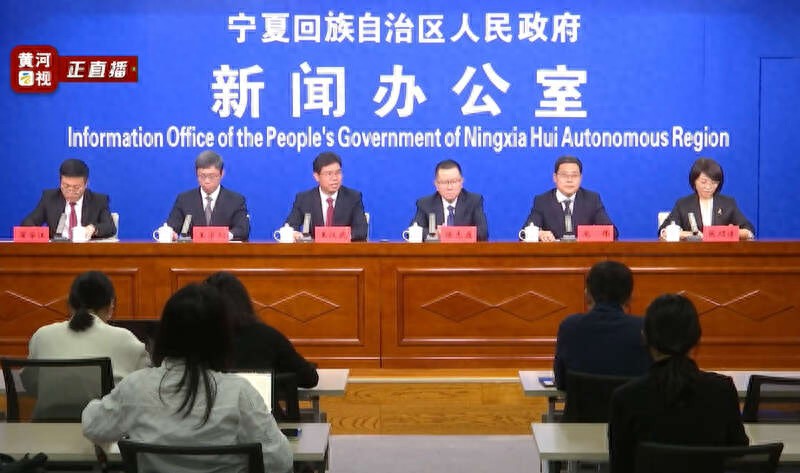 “十四五”以来，宁夏经济总量越过5000亿元大关