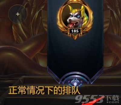 lol无限火力不排队怎么秒进 lol无限火力不排队秒进匹配方法