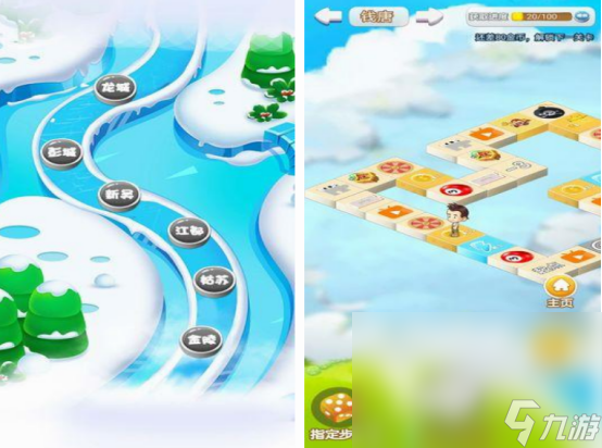 必玩的大富翁游戏有什么 2024经典的大富翁游戏推荐