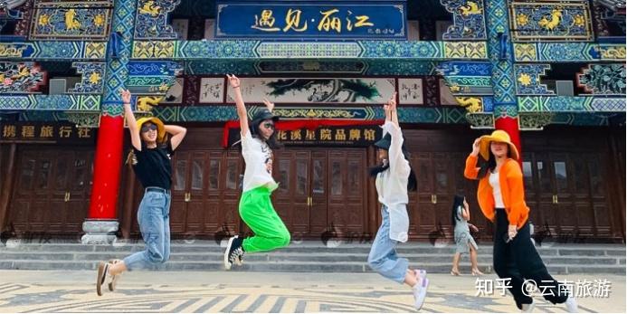 昆明大理丽江旅游攻略_云南经典旅游路线_云南红河州新闻