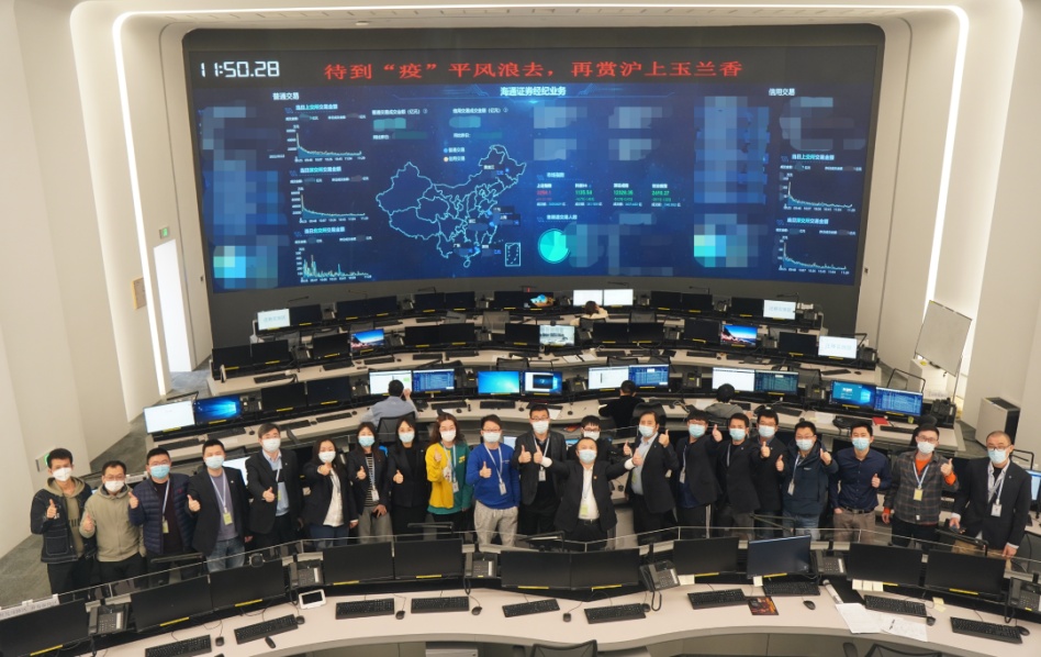 上海金融中心疫情应对_金融实时新闻_上海金融机构抗疫措施