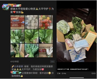 金融实时新闻_上海金融中心疫情应对_上海金融机构抗疫措施