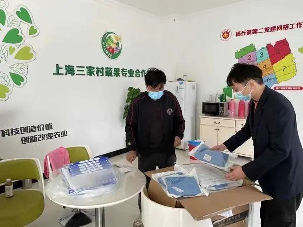 上海金融机构抗疫措施_金融实时新闻_上海金融中心疫情应对