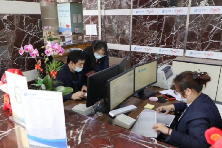 金融实时新闻_上海金融中心疫情应对_上海金融机构抗疫措施