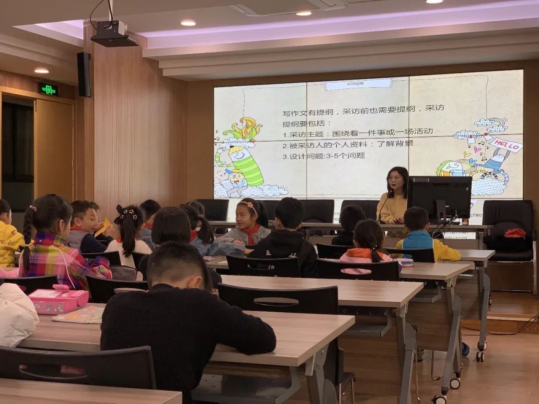 定山小学蓝媒小记者采访课_如何成为一名合格的小记者_广播电视采访方法